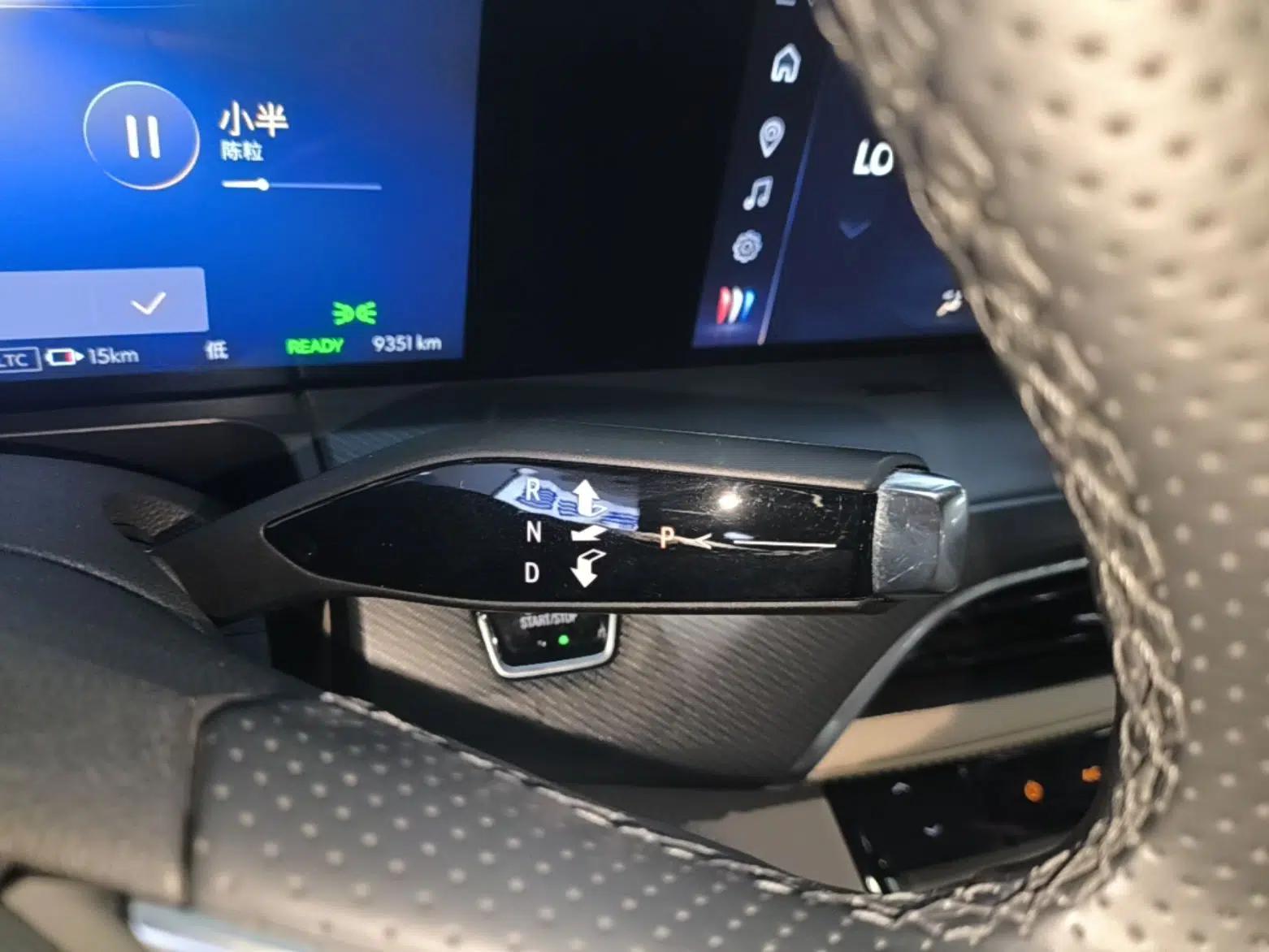 Buick GL8 New Energy 2025 Lu Shang Luxury Edition 7-Seater — миниатюра 24