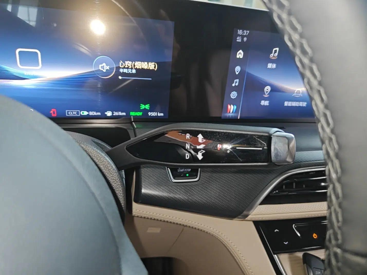 Buick GL8 New Energy 2025 Lu Shang Luxury Edition 7-Seater — миниатюра 16