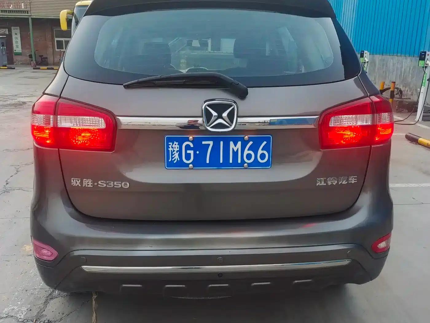 Yusheng S350 2013 2.4T Automatic 2WD Diesel Super Luxury 5-Seater — миниатюра 4