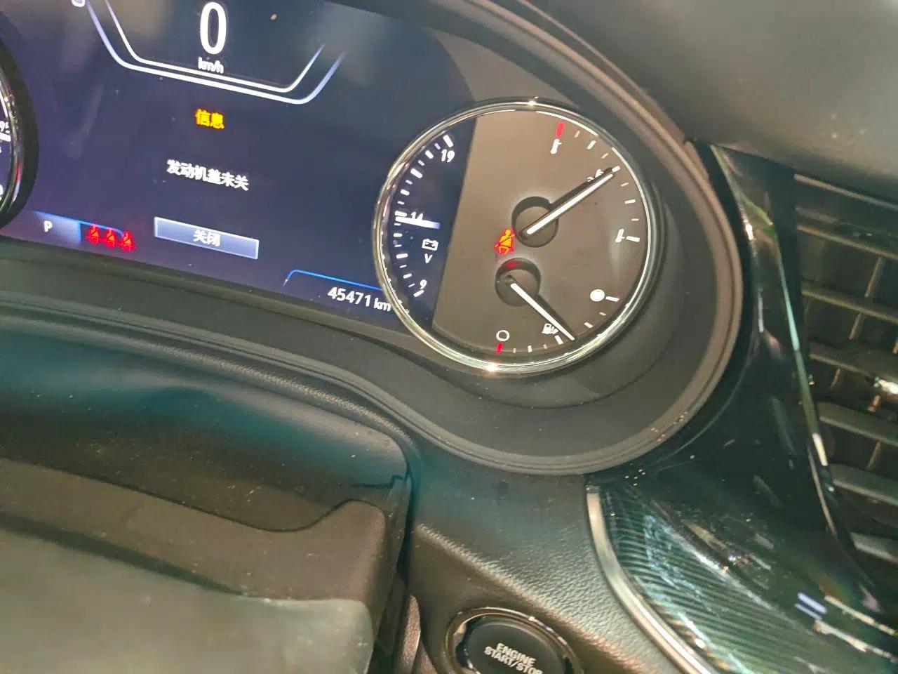 Buick Regal 2021 552T Elite Edition — миниатюра 12