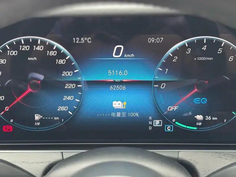 Mercedes-Benz E-Class PHEV 2023 E 350 e L Sport Sedan — миниатюра 25