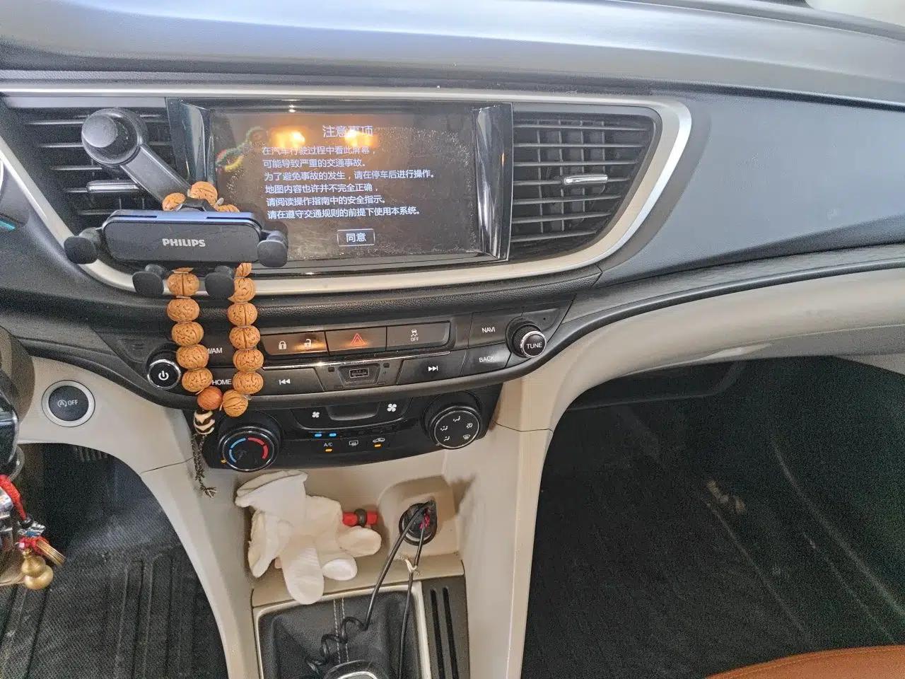 Buick GT 2015 15N Manual Elite Edition — миниатюра 13