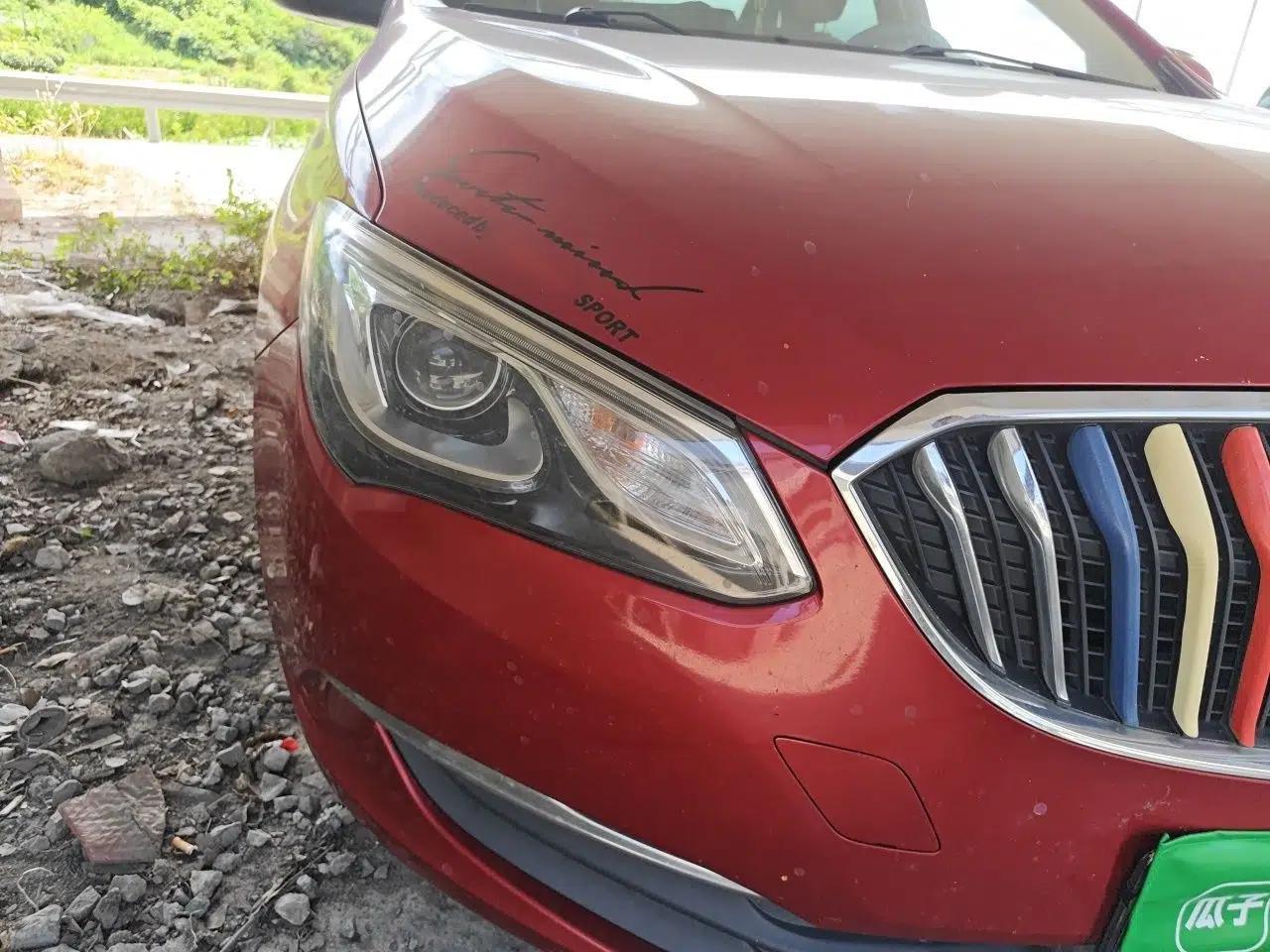 Buick GT 2015 15N Manual Elite Edition — миниатюра 7