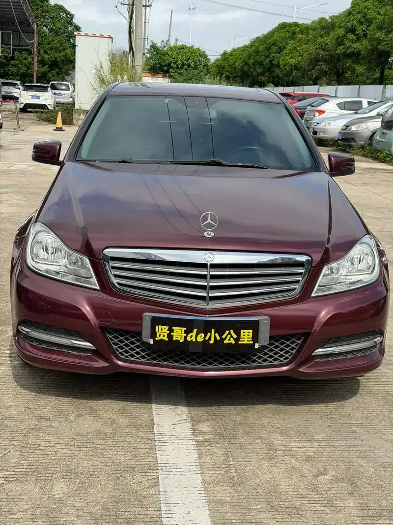 Mercedes-Benz C-Class 2011 C 180K Classic — миниатюра 2