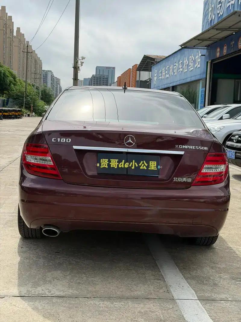 Mercedes-Benz C-Class 2011 C 180K Classic — миниатюра 5