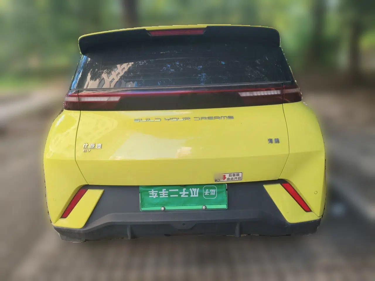BYD Seagull 2023 Active Version — миниатюра 5