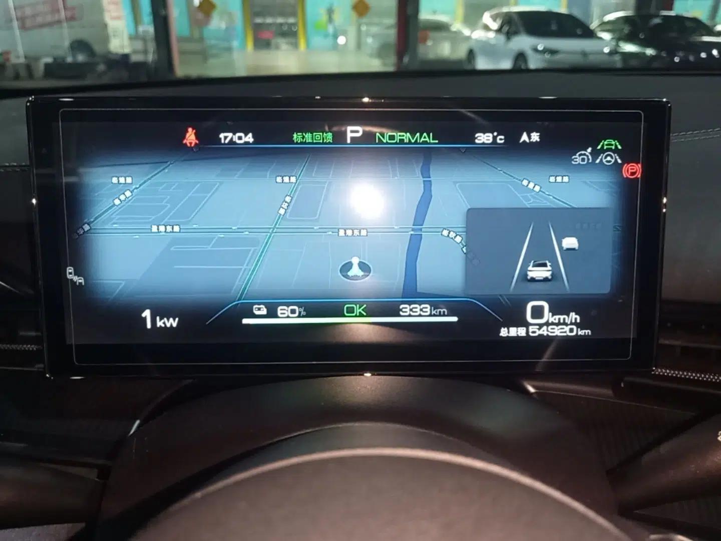 BYD Seal 2022 550 km Standard Range Rear-Wheel Drive Elite Version — миниатюра 14