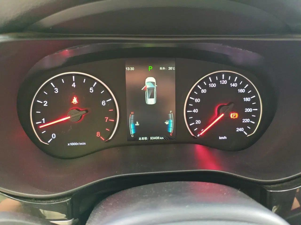 BYD Song MAX 2017 1.5T Automatic Smart Connect Elite 7-Seater — миниатюра 11