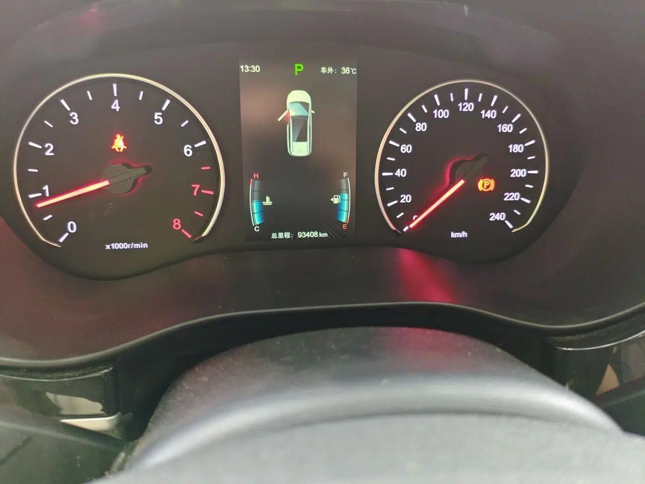 BYD Song MAX 2017 1.5T Automatic Smart Connect Elite 7-Seater — миниатюра 12