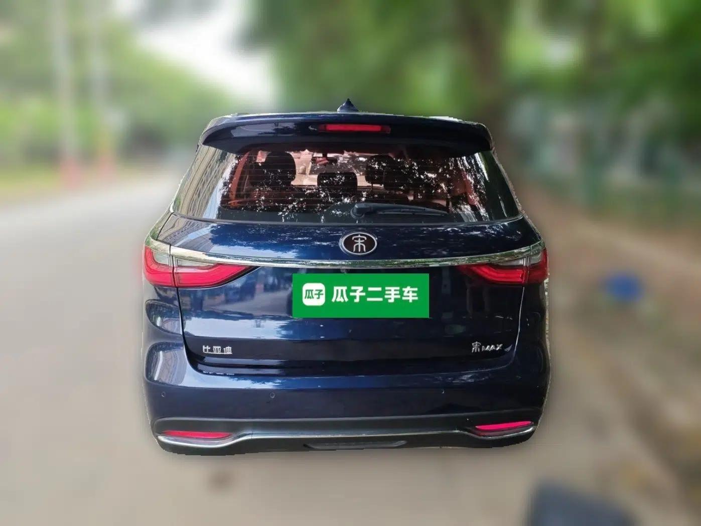 BYD Song MAX 2017 1.5T Automatic Smart Connect Elite 7-Seater — миниатюра 5