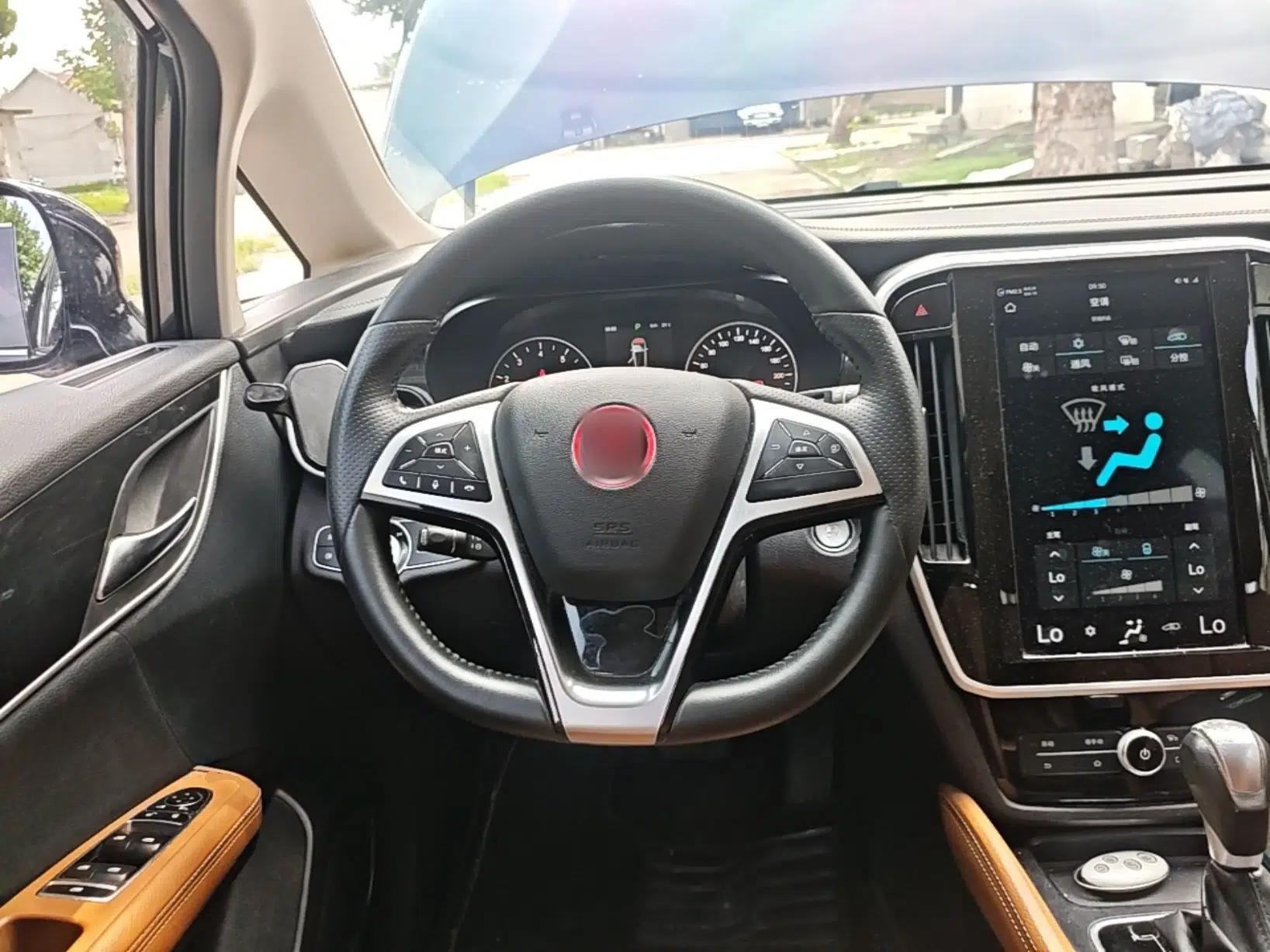 BYD Song MAX 2018 1.5T Automatic Smart Connect Elite Model with 6 Seats — миниатюра 13