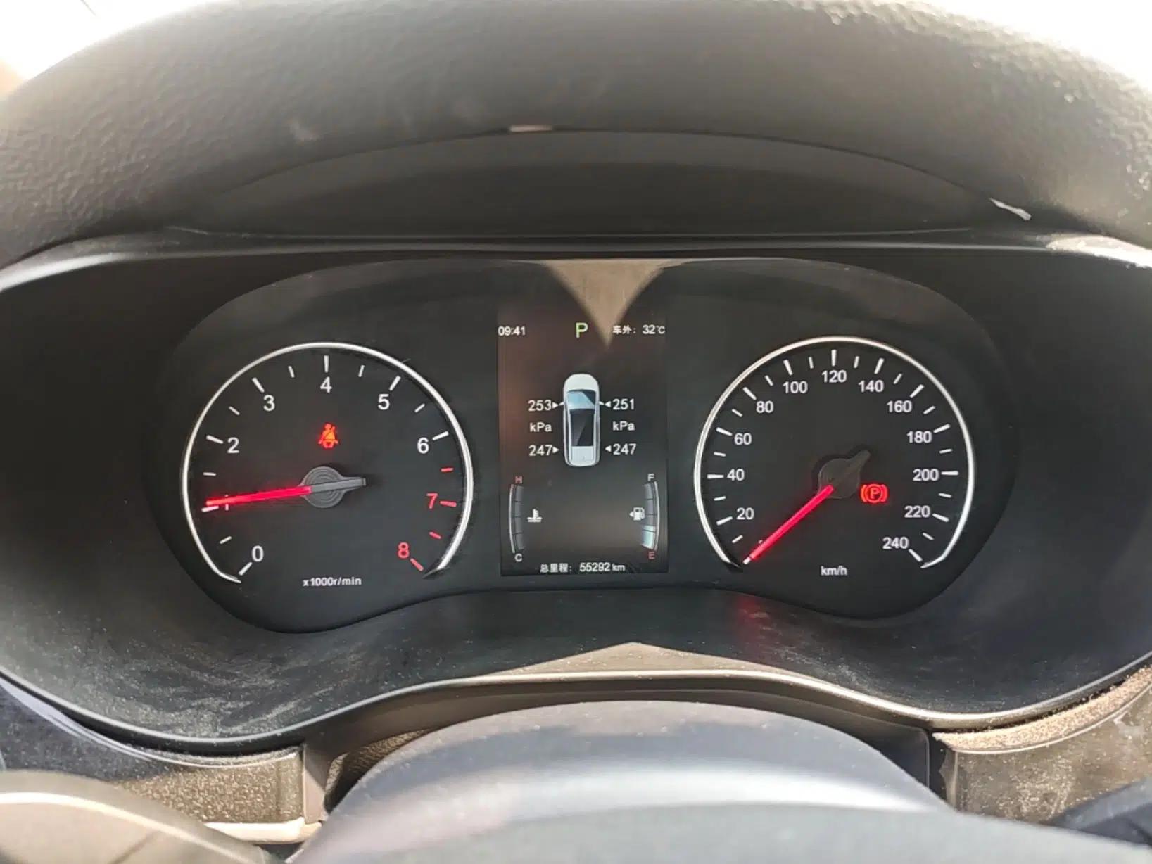 BYD Song MAX 2018 1.5T Automatic Smart Connect Elite Model with 6 Seats — миниатюра 14