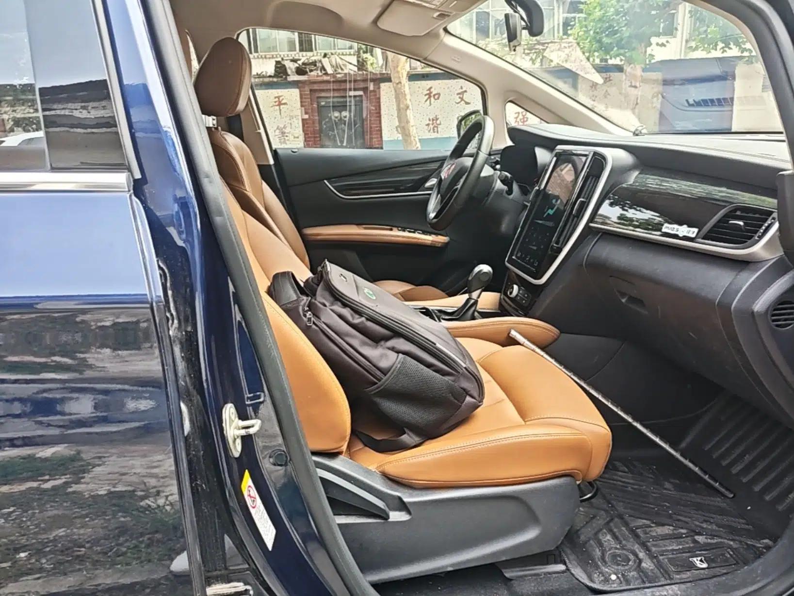 BYD Song MAX 2018 1.5T Automatic Smart Connect Elite Model with 6 Seats — миниатюра 19