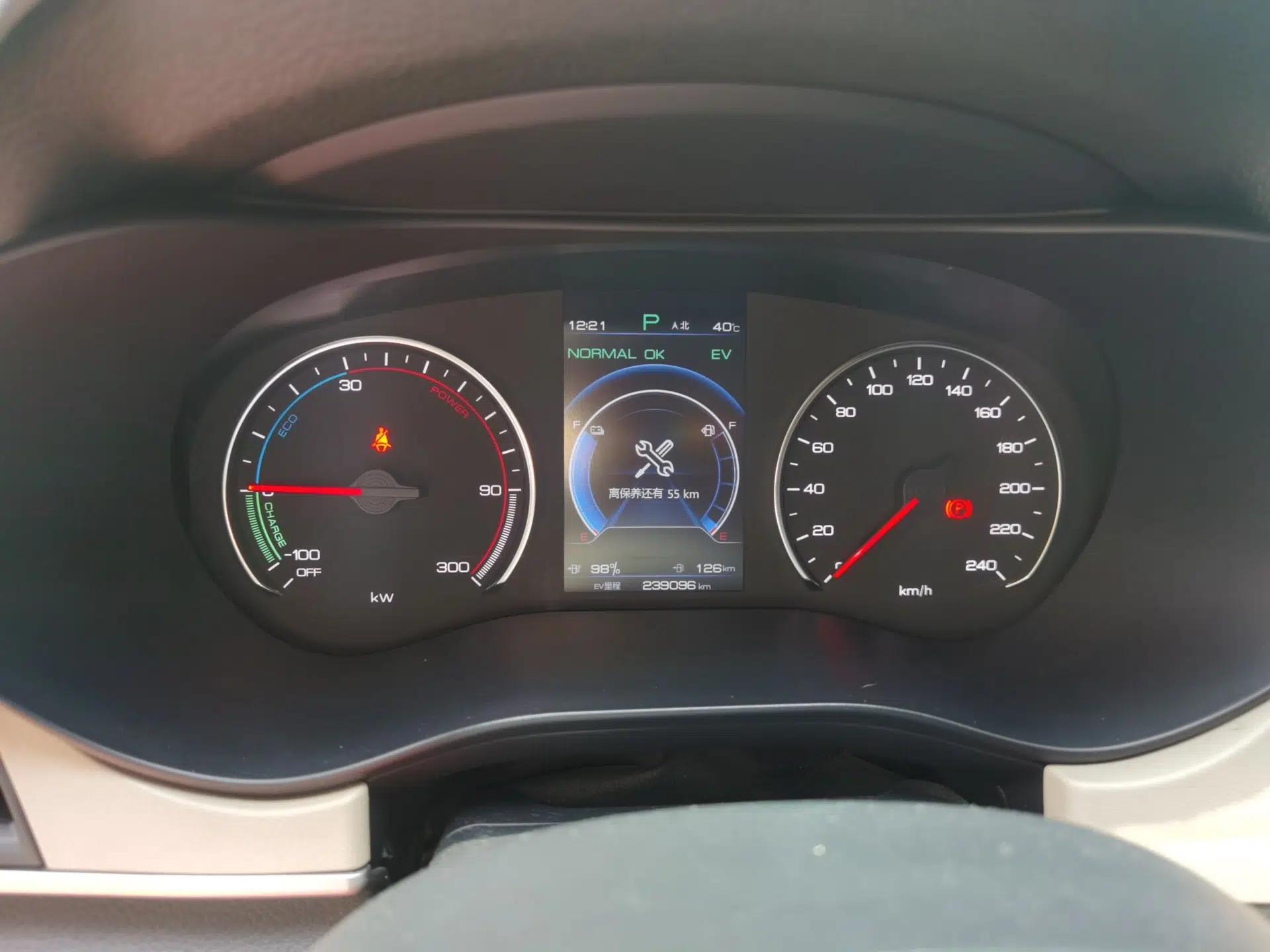 BYD Song MAX New Energy 2022 DM-i 105KM Prestige Model — миниатюра 11