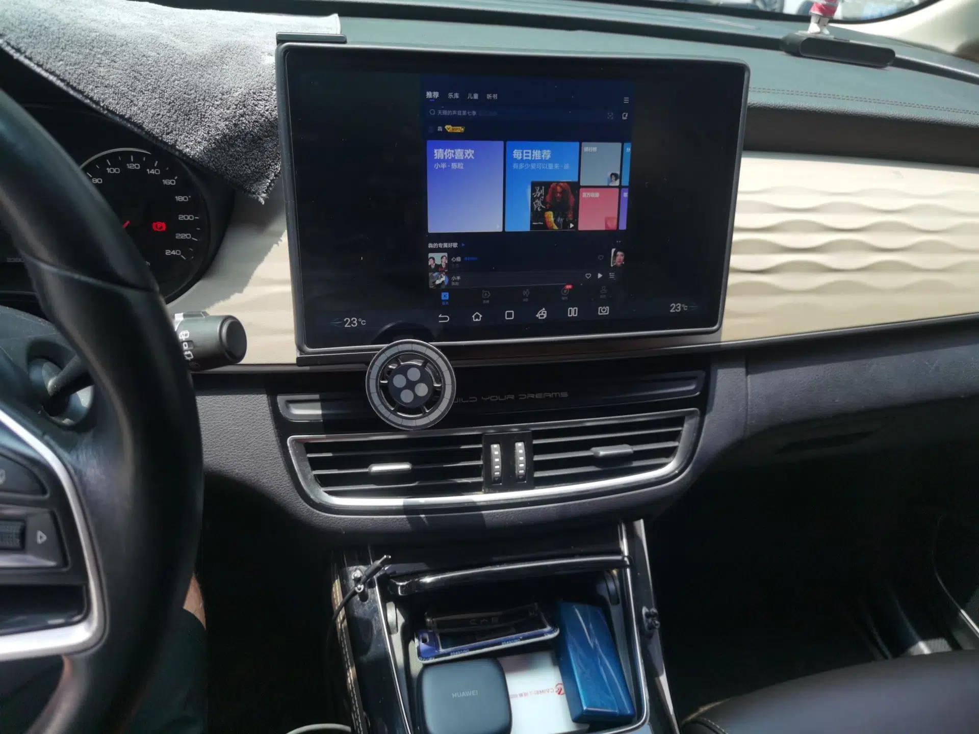 BYD Song MAX New Energy 2022 DM-i 105KM Prestige Model — миниатюра 13