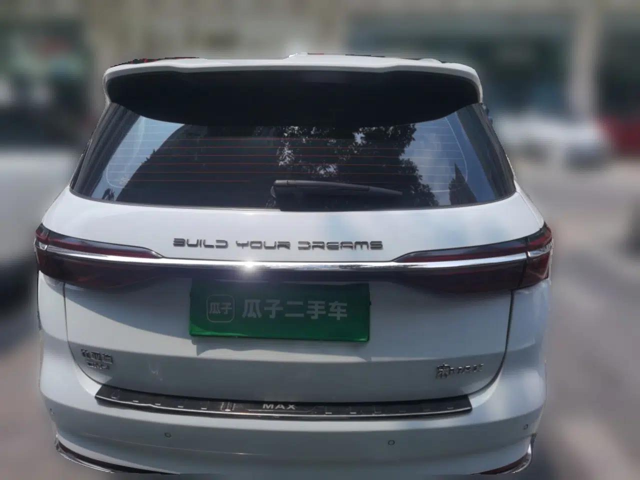 BYD Song MAX New Energy 2022 DM-i 105KM Prestige Model — миниатюра 5