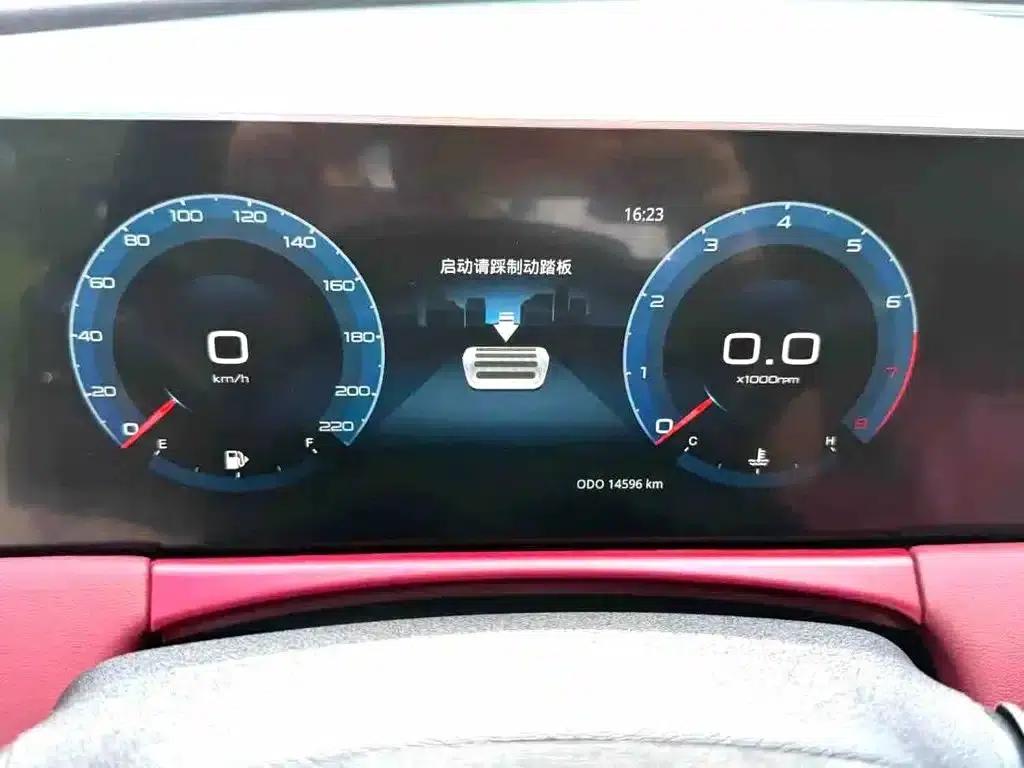 Jetour X70 PLUS 2023 1.5T CVT Self-Reliant MAX 5-Seater — миниатюра 2