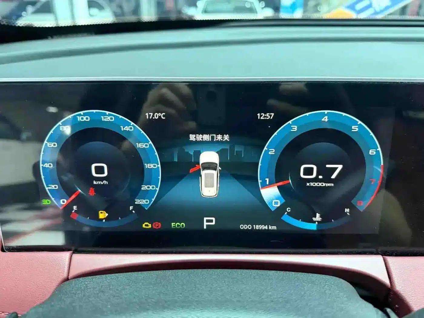 Jetour X70 PLUS 2023 1.5T DCT Warrior PLUS 5-seater — миниатюра 15