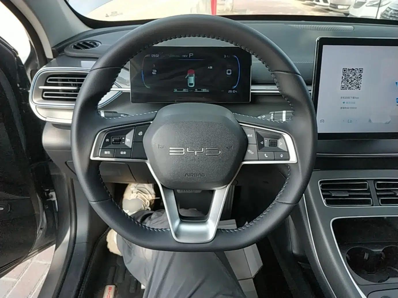 BYD Destroyer 05 2024 Honor Edition DM-i 120KM Luxury Model — миниатюра 13