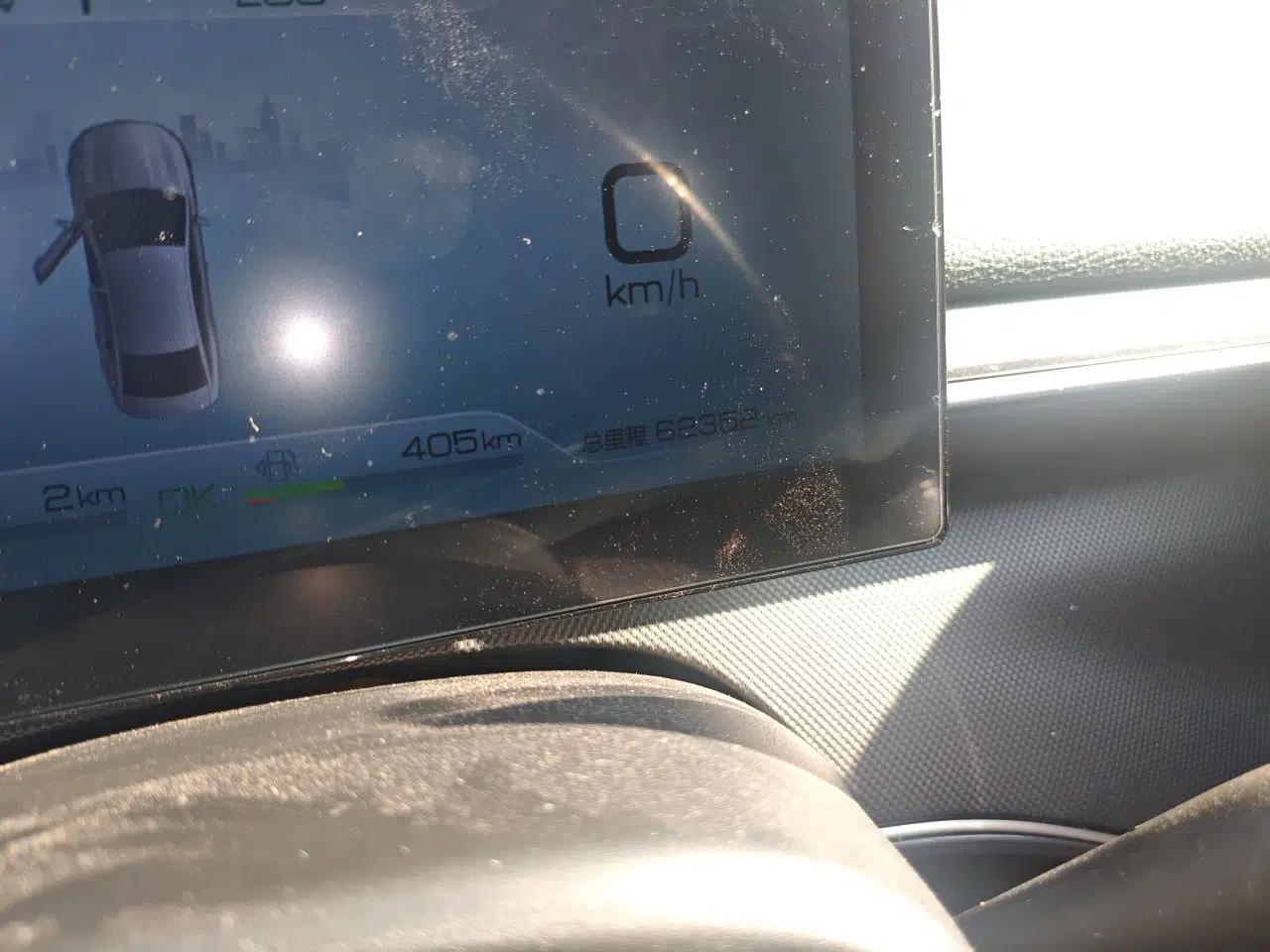 BYD Destroyer 05 2022 DM-i 120KM Prestige Model — миниатюра 12