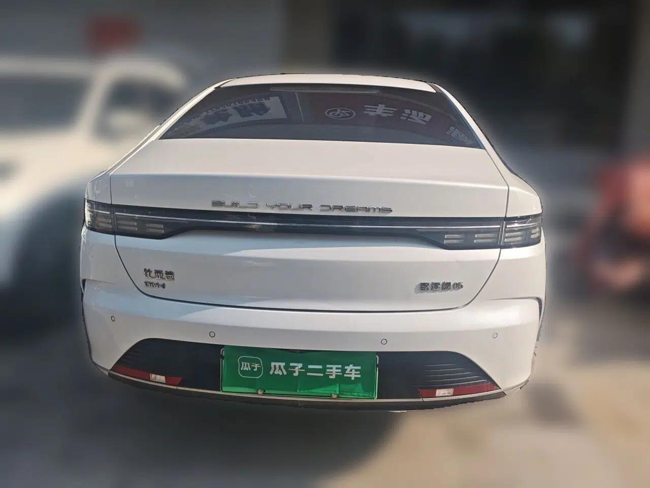 BYD Destroyer 05 2022 DM-i 120KM Prestige Model — миниатюра 5