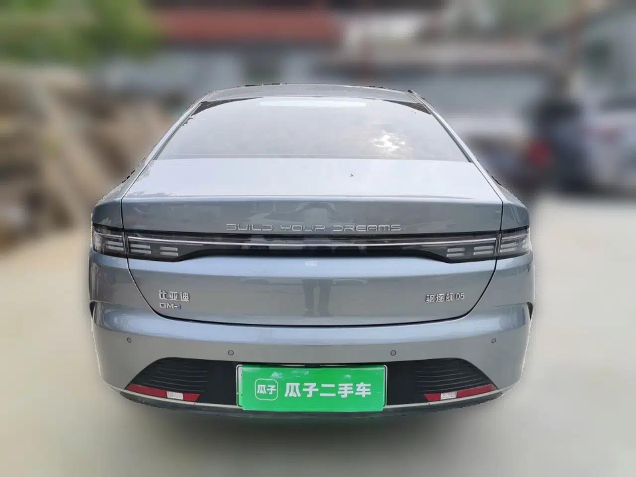 BYD Destroyer 05 2024 HONOR Edition DM-i 55KM Luxury Model — миниатюра 5