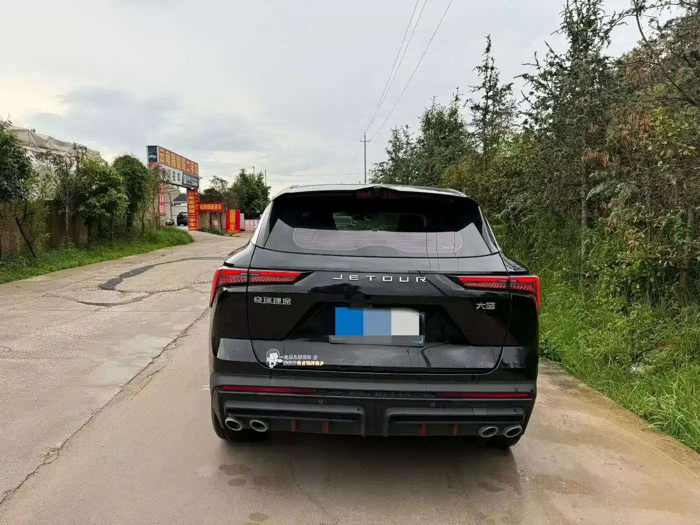 Jetour Great Sage 2024 1.6T DCT King — миниатюра 8