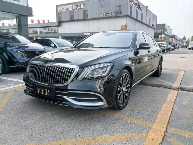 Maybach S-Class 2020 S 450 4MATIC
