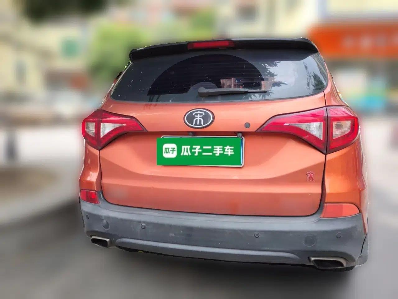 BYD Song 2016 2.0TID Automatic Prestige Edition — миниатюра 5