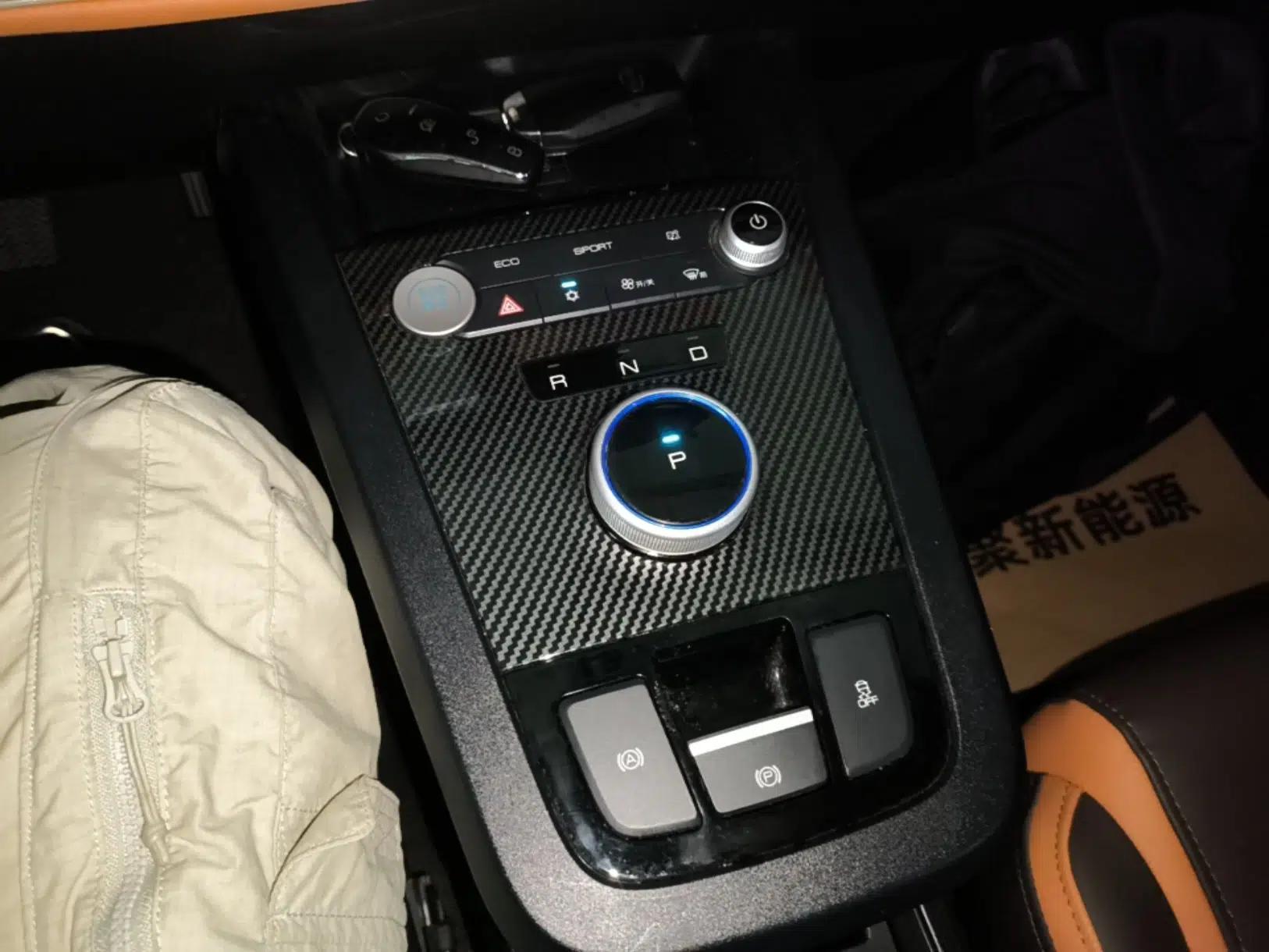 BYD e2 2020 Upgraded Version Long-Range Edition Luxury Model — миниатюра 21