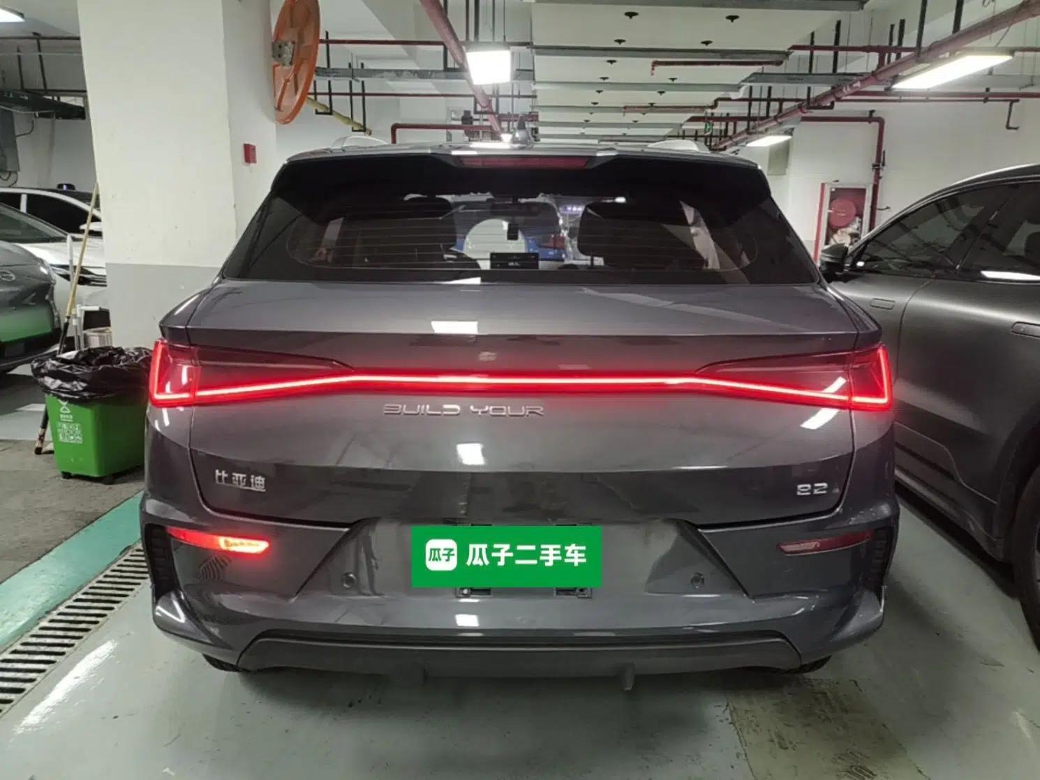 BYD e2 2020 Upgraded Version Long-Range Edition Luxury Model — миниатюра 5