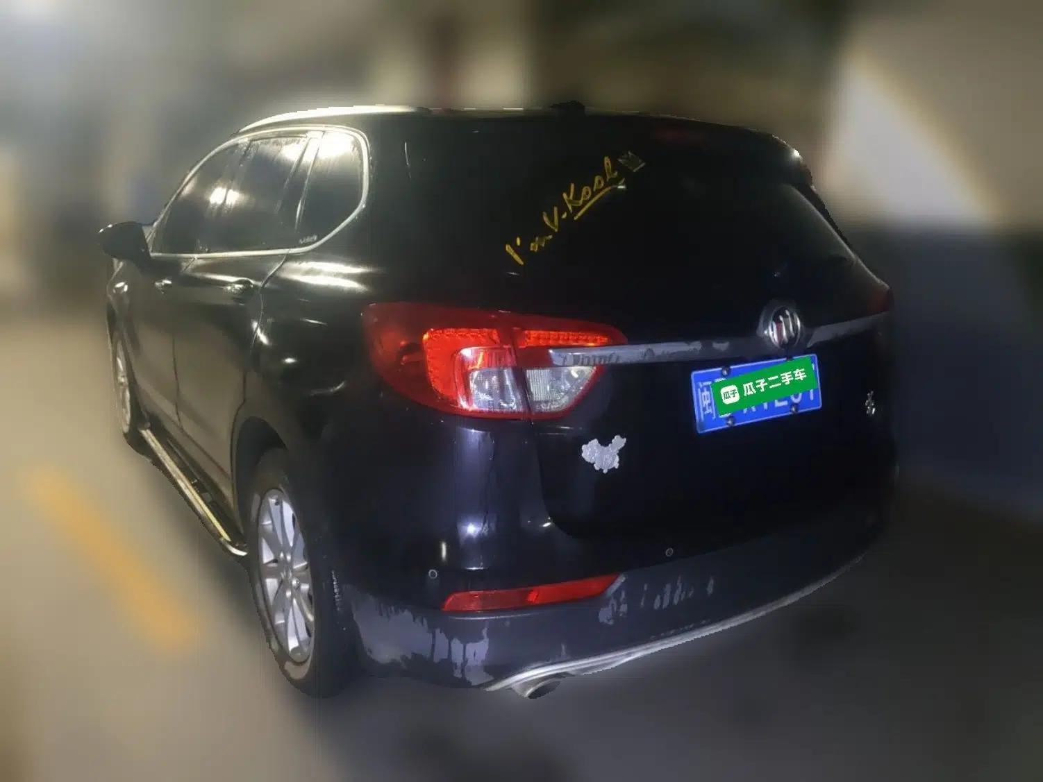 Buick Envision 2017 20T Four-Wheel Drive Luxury Model — миниатюра 4