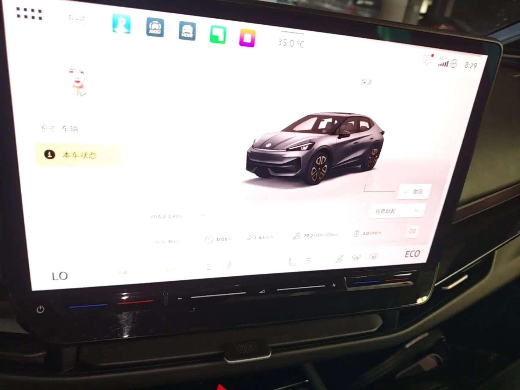 Volkswagen ID.UNYX 2024 Revised Ultra Long-Range Version — миниатюра 24