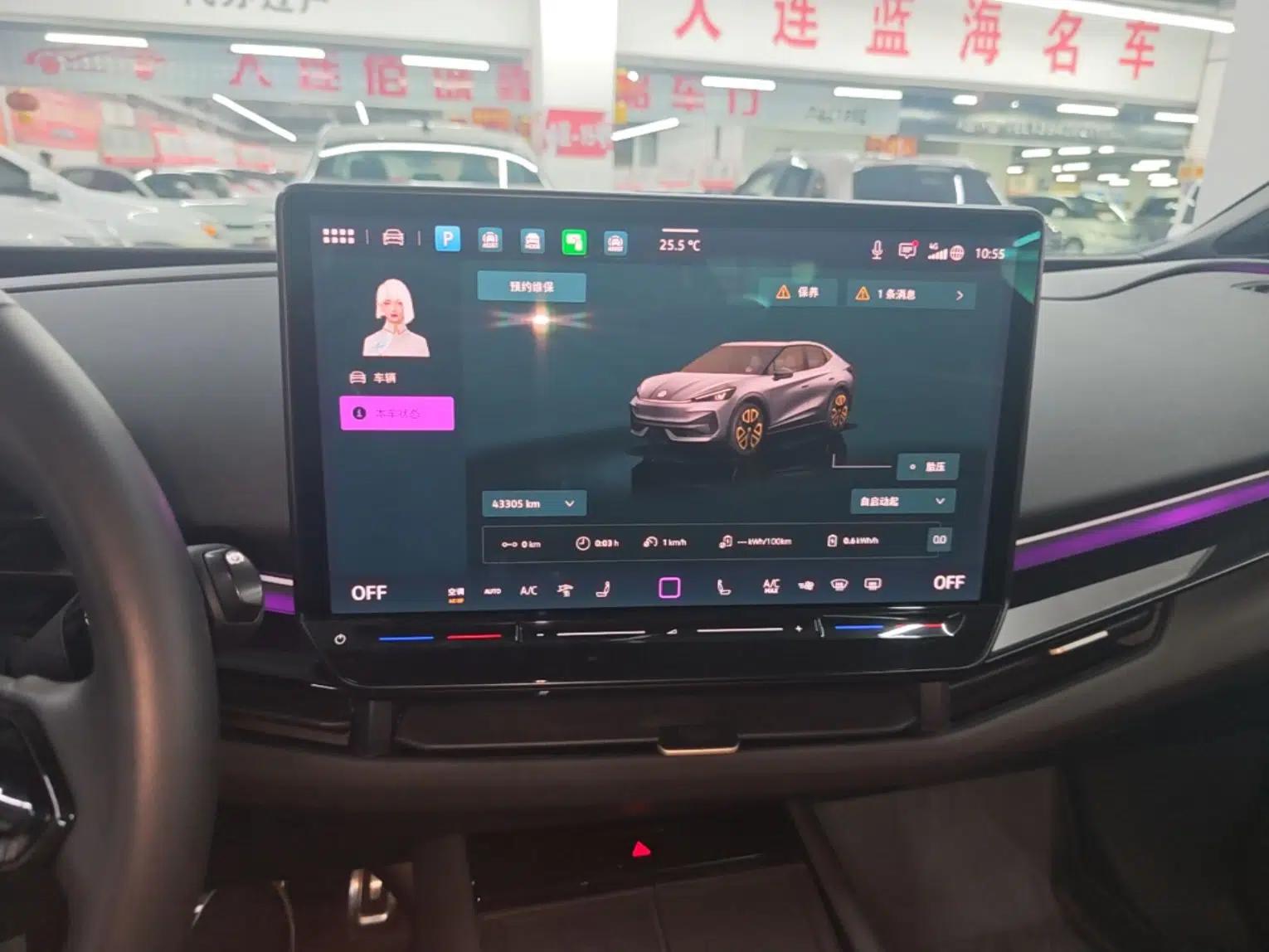 Volkswagen ID.UNYX 2024 Revised Pro Long-Range Version — миниатюра 15