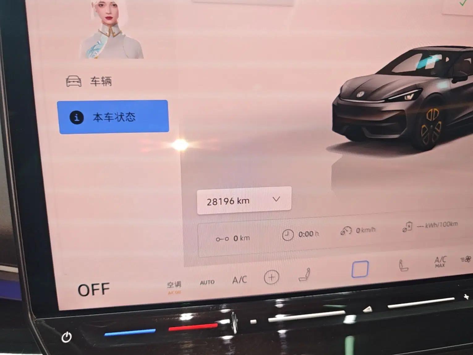 Volkswagen ID.UNYX 2024 Revised Pro Long-Range Version — миниатюра 14