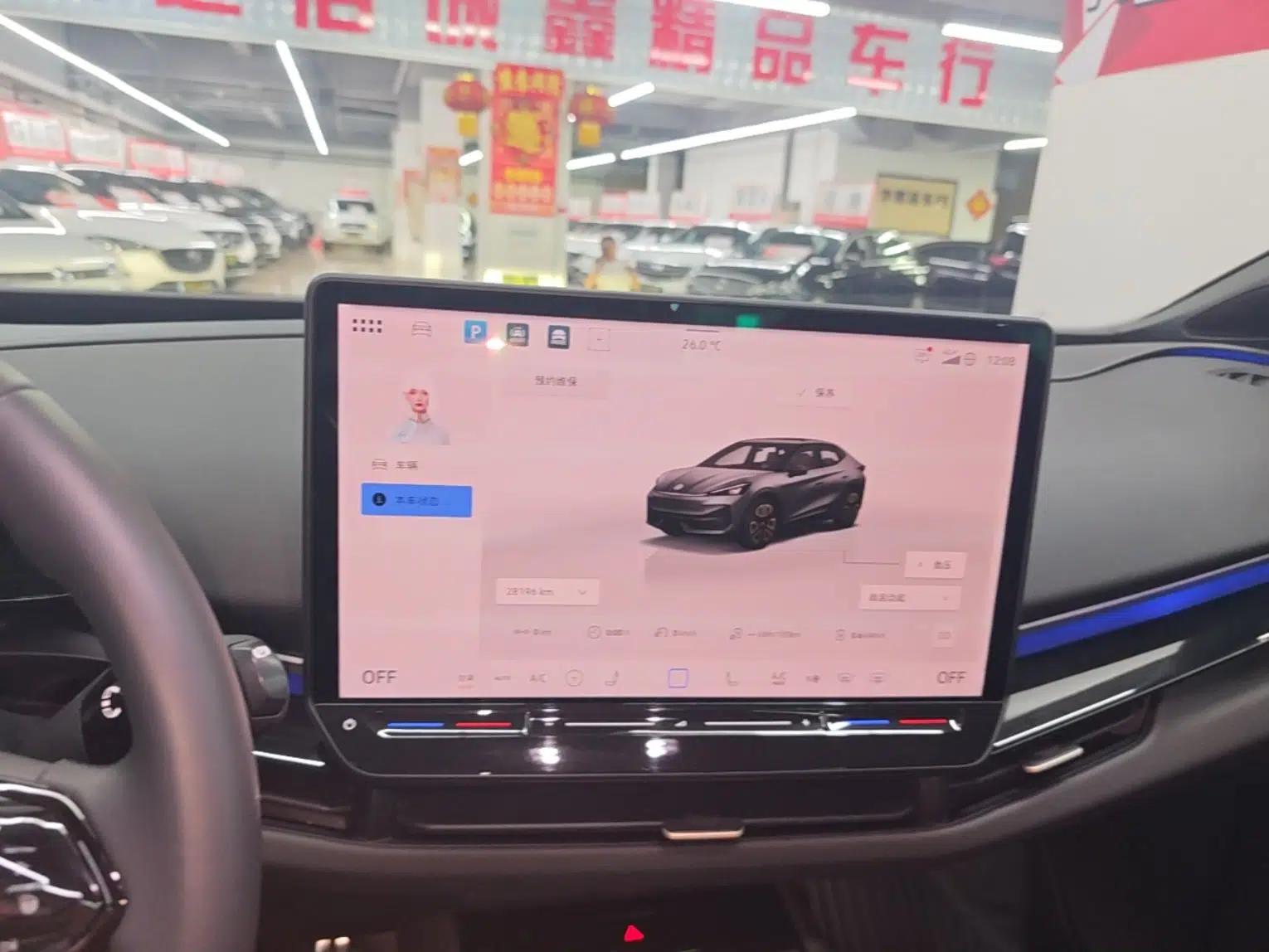 Volkswagen ID.UNYX 2024 Revised Pro Long-Range Version — миниатюра 15