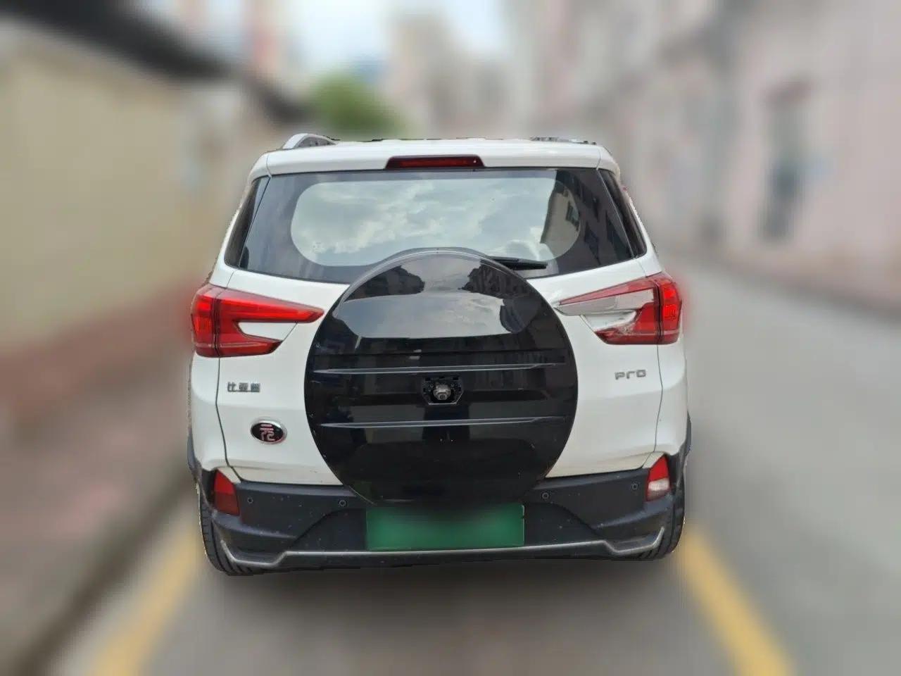 BYD Yuan Pro 2021 401 km Luxury Version — миниатюра 5