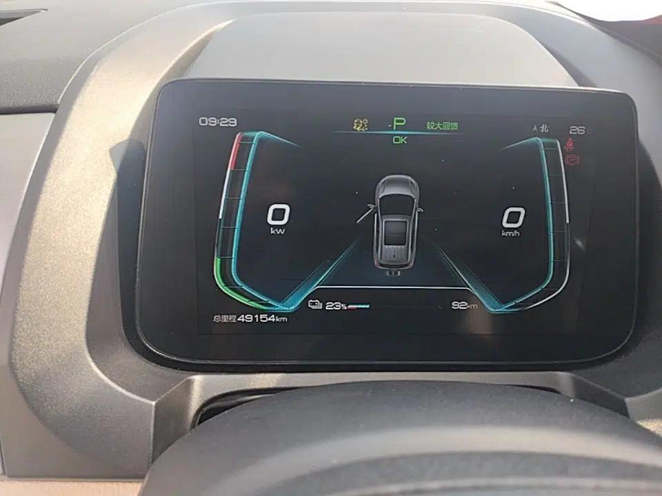 BYD Yuan Pro 2021 401 km Luxury Version — миниатюра 14
