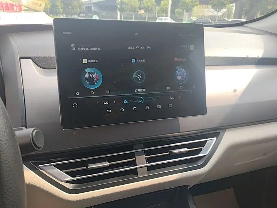 BYD Yuan Pro 2021 401 km Luxury Version — миниатюра 15