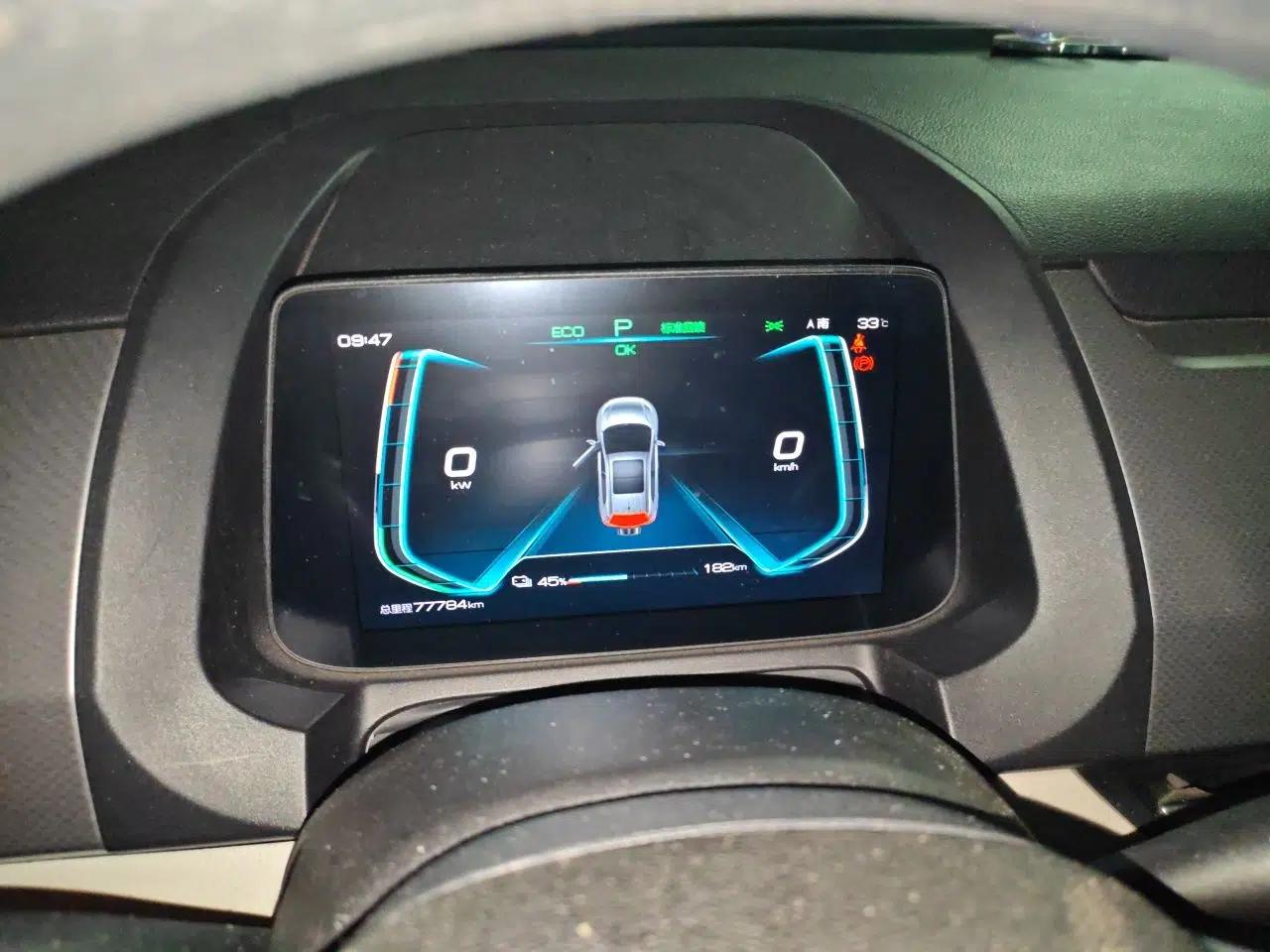 BYD Yuan Pro 2021 401 km Luxury Version — миниатюра 8