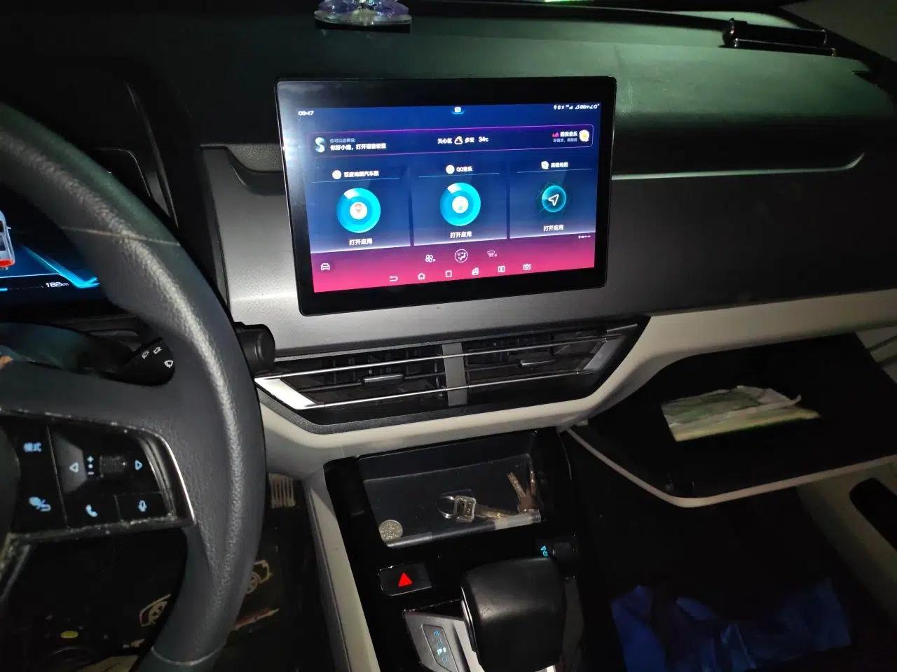 BYD Yuan Pro 2021 401 km Luxury Version — миниатюра 10