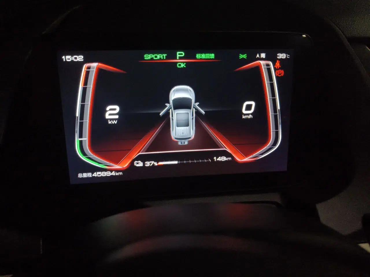 BYD Yuan Pro 2021 401 km Deluxe Version — миниатюра 8