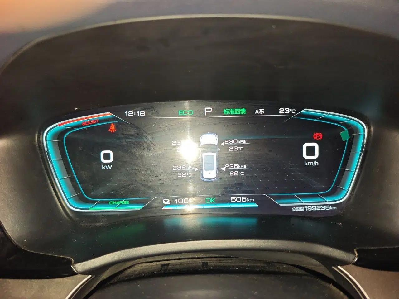 BYD Song PLUS New Energy 2021 EV Deluxe Model — миниатюра 11