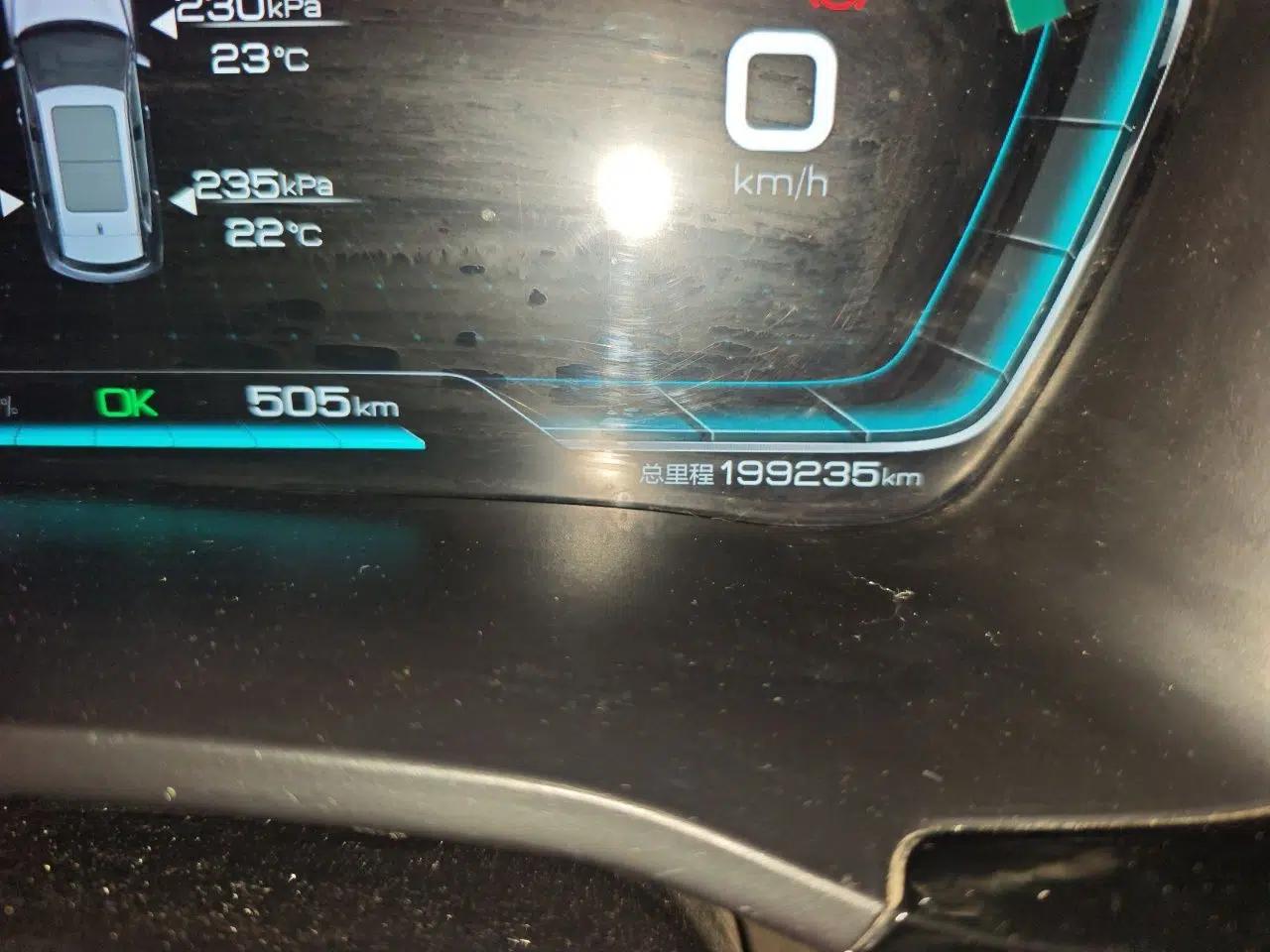BYD Song PLUS New Energy 2021 EV Deluxe Model — миниатюра 12