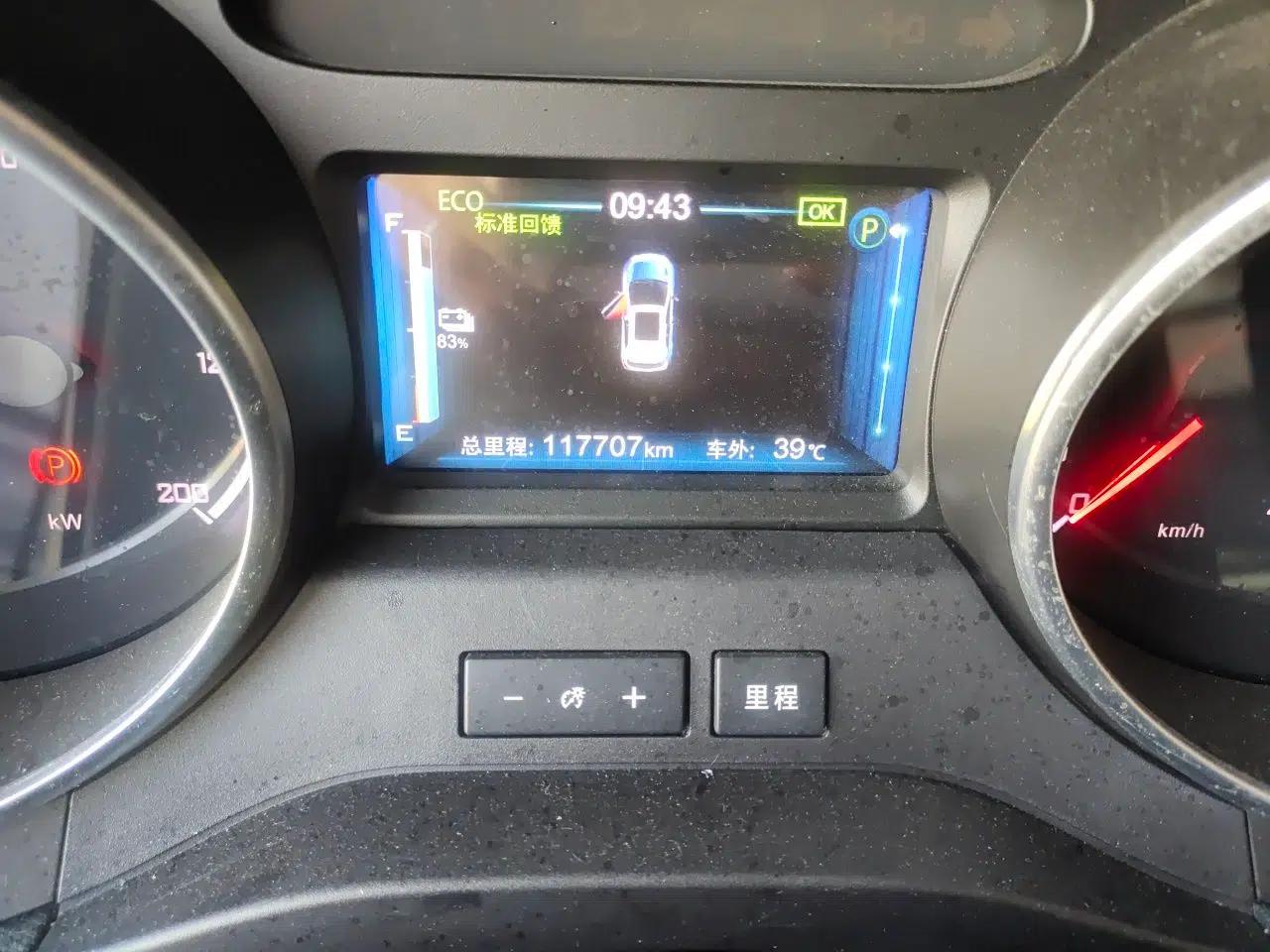 BYD Yuan New Energy 2018 EV360 Smart Connect Cool Edition — миниатюра 12