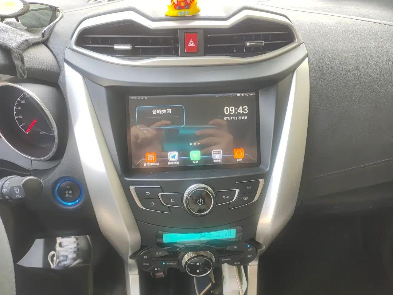 BYD Yuan New Energy 2018 EV360 Smart Connect Cool Edition — миниатюра 13