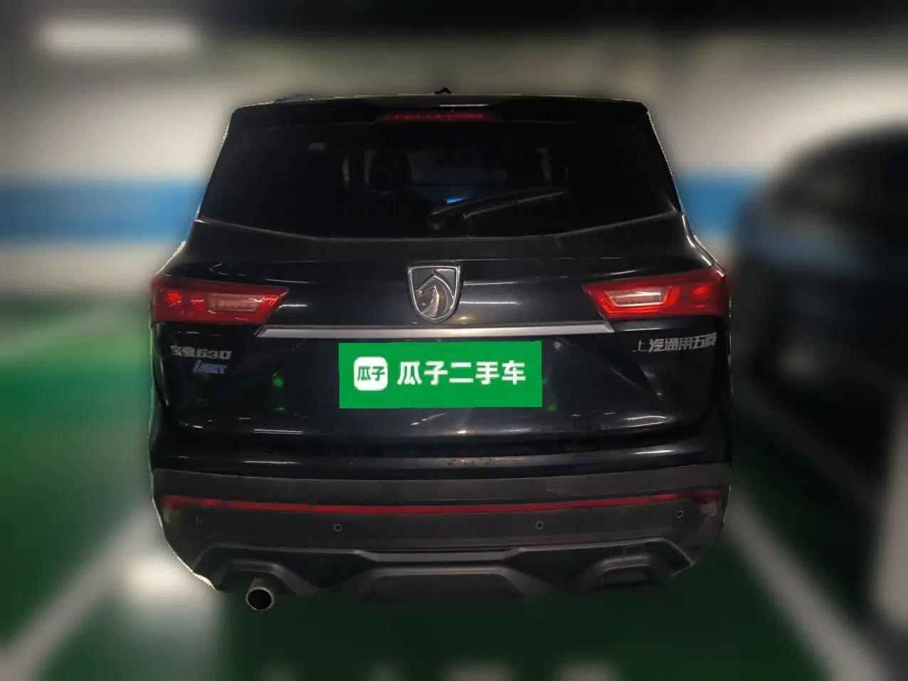 Baojun 530 2019 1.5T CVT Luxury Model 7 Seats China V Emission Standard — миниатюра 5
