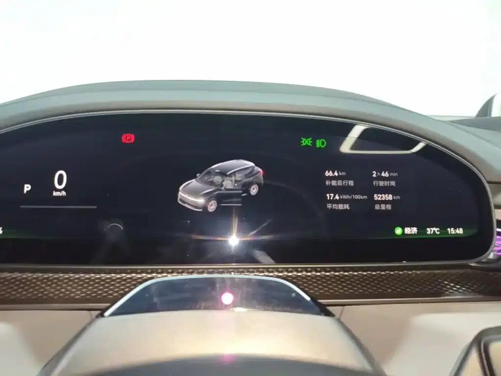 Jike 7X 2025 75kWh Rear-Wheel Drive Intelligent Driving Edition — миниатюра 8