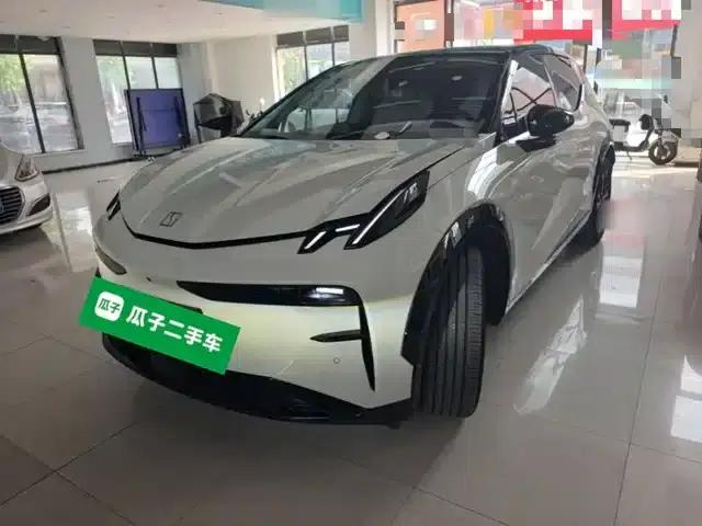 Extreme Krypton X 2023 All-Wheel Drive YOU Edition 5-Seater