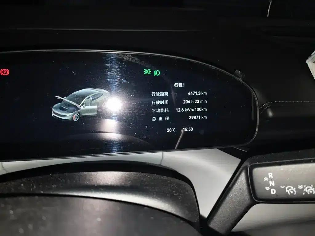 Extreme Krypton 007 2024 Rear-Wheel Drive Enhanced Version 75kWh — миниатюра 5